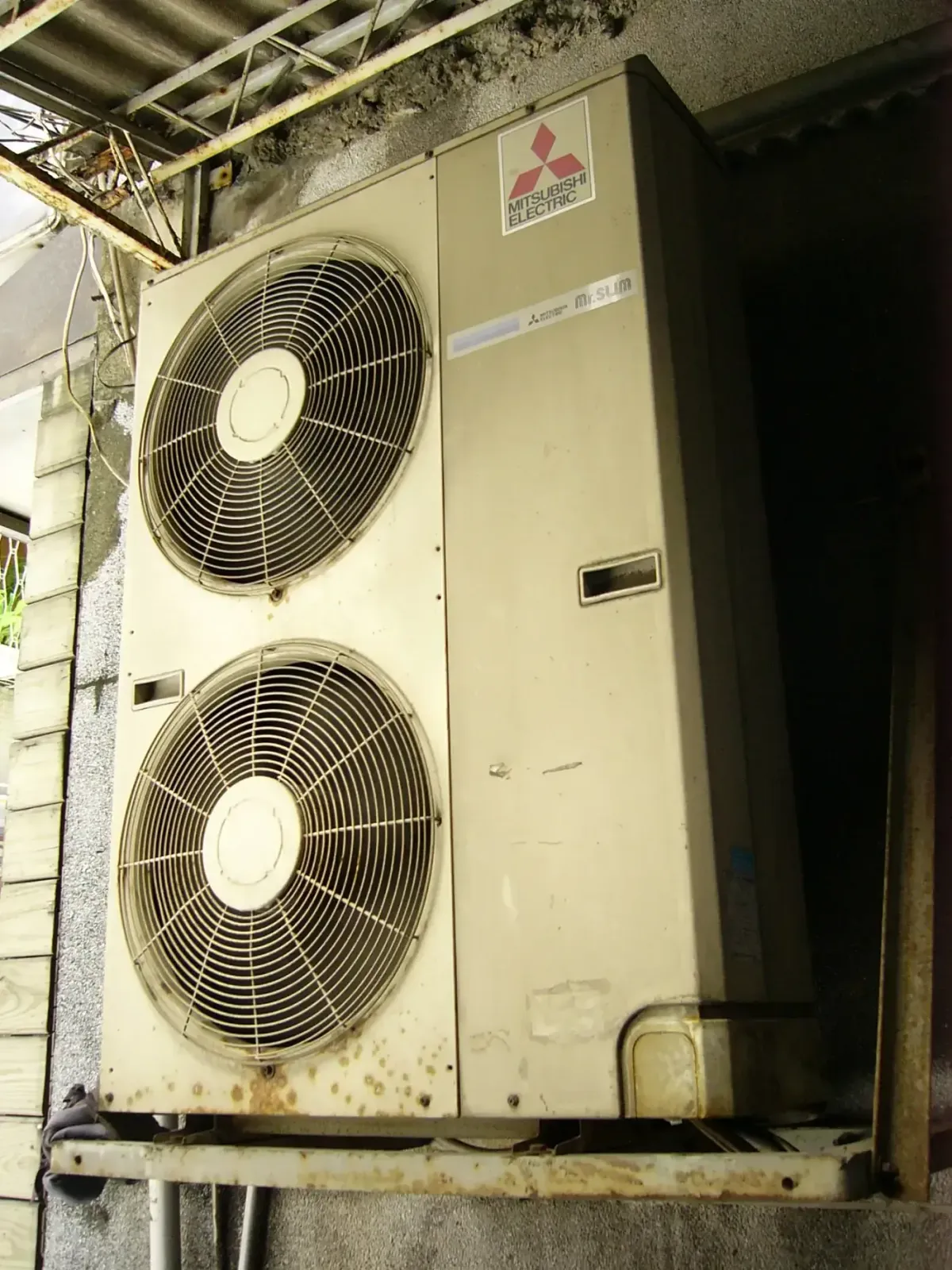 Climatisation et pompe à chaleur air-air à Agde