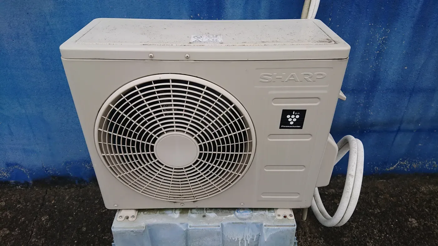 Climatisation et pompe à chaleur air-air à Agde